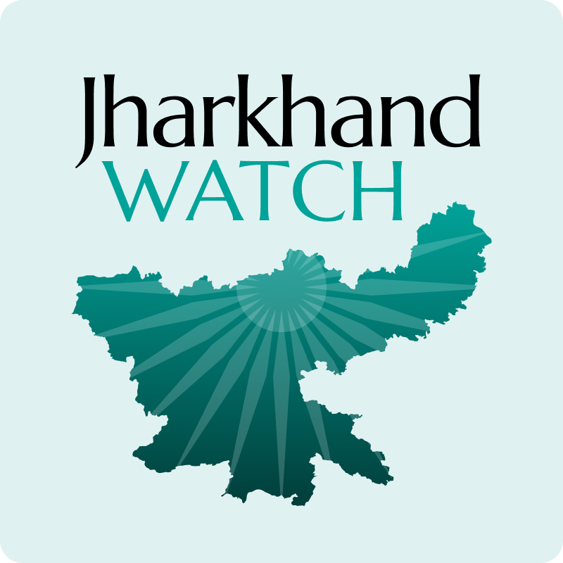 Jharkhand Watch Logomark in the green background with Jharkhand map and the Ashok chakra prominently displayed with the words Jharkhand WATCH on top.